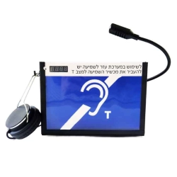 מערכת לולאת השראה